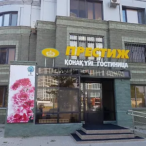 Prestige Akmola